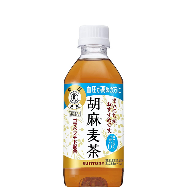 【特定保健用食品】<br>胡麻麦茶<br>１ケース（350ml×24本）