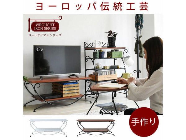 【お客様組立品】ブラック色：廃番<br>ロートアイアンシリーズ<br>テレビボード<br>IRI-0050