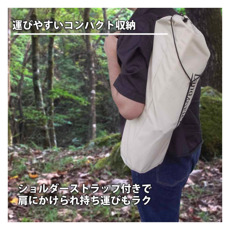 【 Land Field 】<br>アウトドア ローコット  | LF-LC010-BE