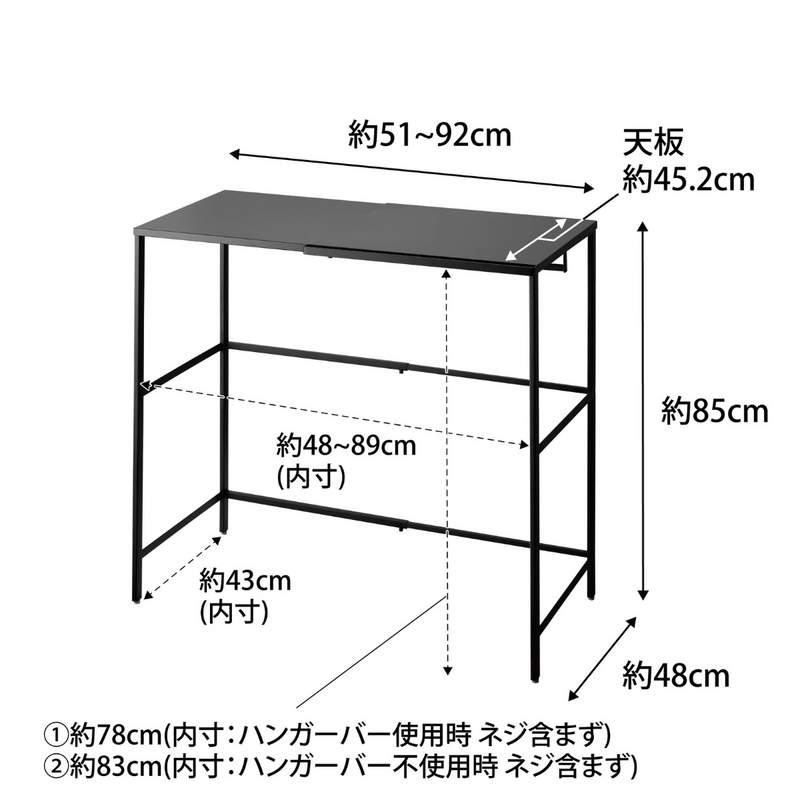 【tower】伸縮キャリーケース上ラックタワー 山崎実業 4370/4371