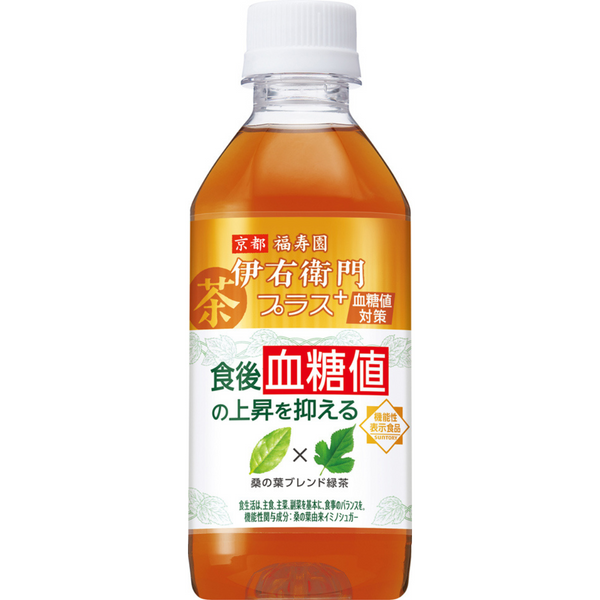 【機能性表示食品】<br>伊右衛門プラス 血糖値対策<br>１ケース（350ml×24本）