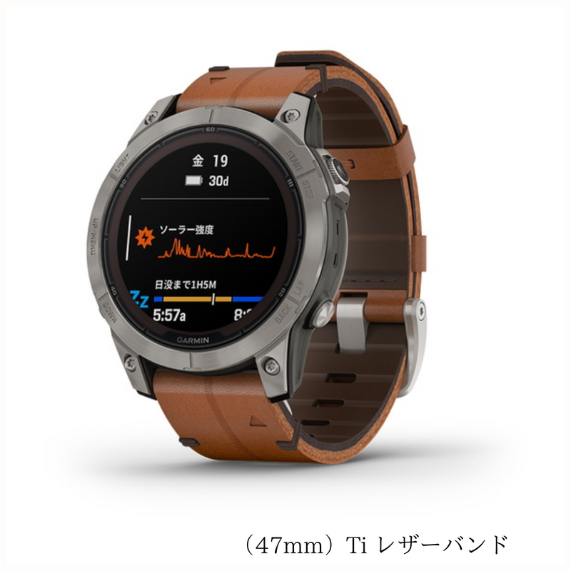 【 GARMIN 】<br> fēnix 7X Pro Sapphire Dual Power (51mm / 47mm /42ｍｍ)