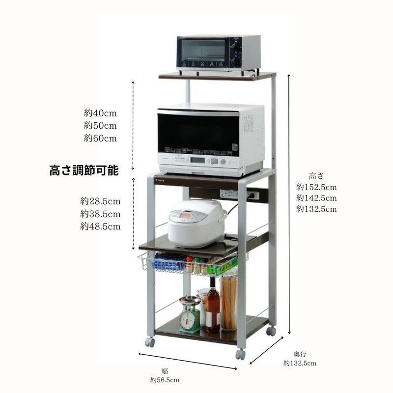 【 新生活便利帳  掲載商品 】<br>オープンラック「Frorie」３段タイプ　ホワイト・ブラウン【お客様組立商品】