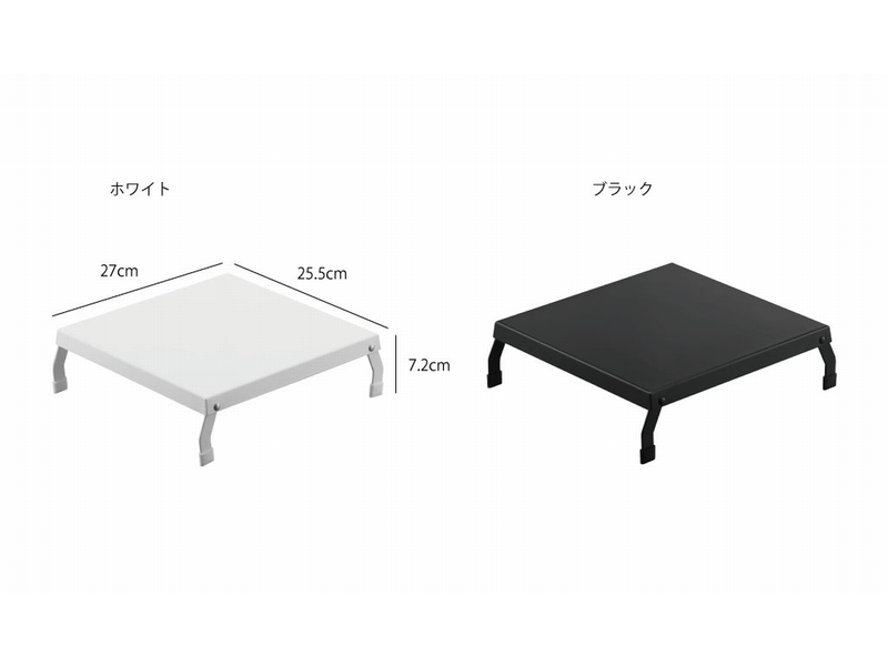 【tower】 「STOVETOP RACK 」折り畳みガスコンロカバー ホワイト　ブラック 　山崎実業　5109/5110