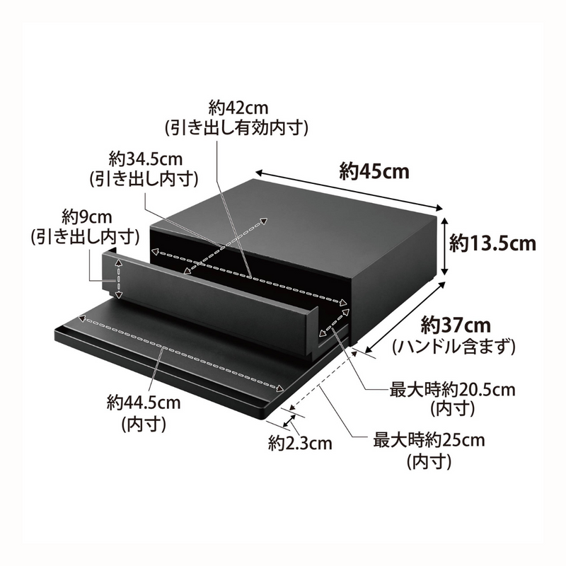 【tower】ツーウェイキッチン家電下引き出し＆スライドテーブルタワー 山崎実業 2007/2008