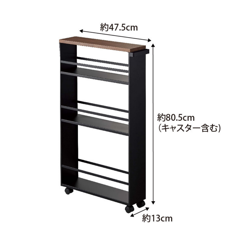 【tower】ハンドル付きスリムワゴン 山崎実業 3627/3628