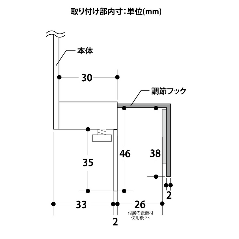 【tower】キッチンシンク下収納扉タオルハンガータワー 山崎実業 1985/1986