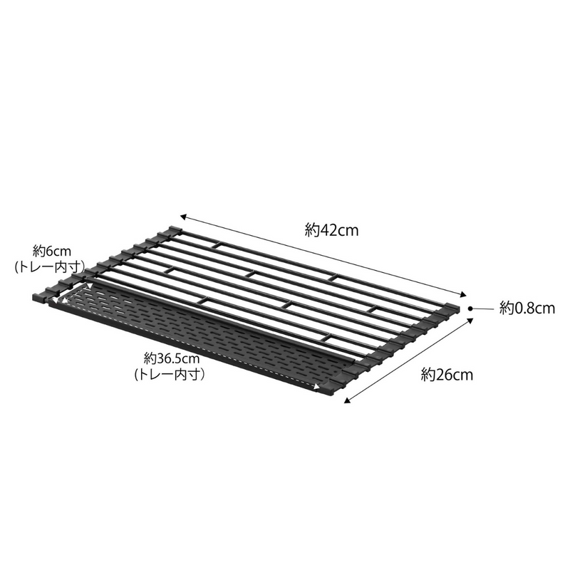 【tower】折り畳み水切りシリコーントレー付きS 山崎実業 5057/5058