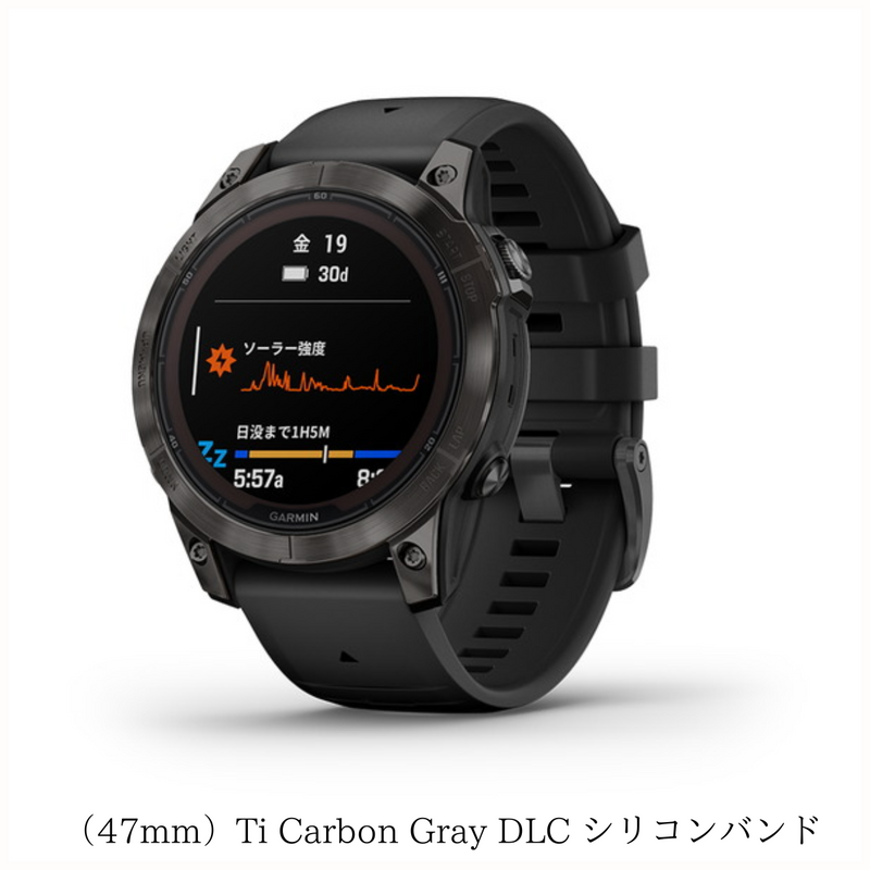 【 GARMIN 】<br> fēnix 7X Pro Sapphire Dual Power (51mm / 47mm /42ｍｍ)