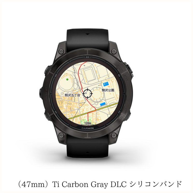 【 GARMIN 】<br> fēnix 7X Pro Sapphire Dual Power (51mm / 47mm /42ｍｍ)