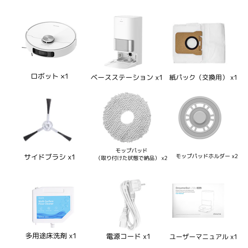 【DREAME】<br>ロボット掃除機 DreameBot L10s Ultra｜ L10sUltra