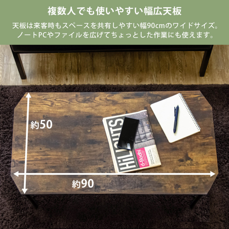 【全色：次回4月上旬入荷予定】<br>折脚テーブル<br>PARKER　90×50