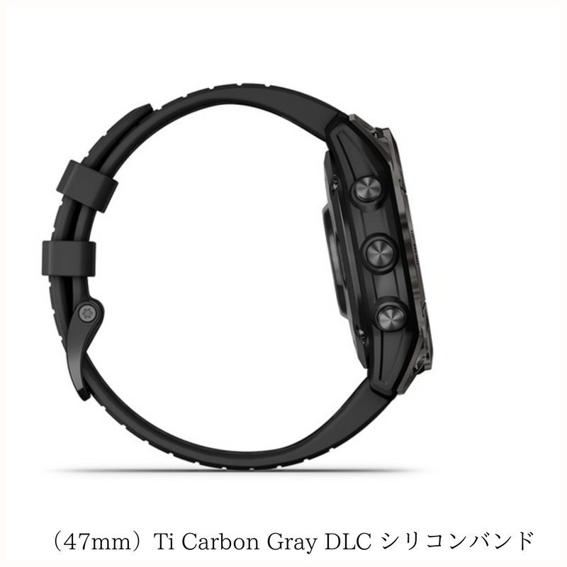 【 GARMIN 】<br> fēnix 7X Pro Sapphire Dual Power (51mm / 47mm /42ｍｍ)