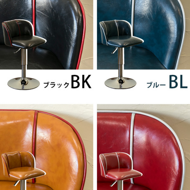 【BK、BL、RD色：次回4月下旬入荷予定】<br>【お客様組立品】<br>ダイニングバーチェア