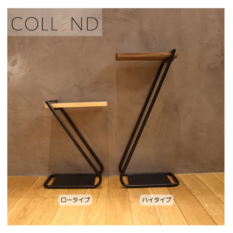 【 COLLEND 】お客様組立商品<br>アイアンレッグサイドテーブル High<br>ナチュラル(ILST-H-NA)・ダークブラウン(ILST-H-DB)