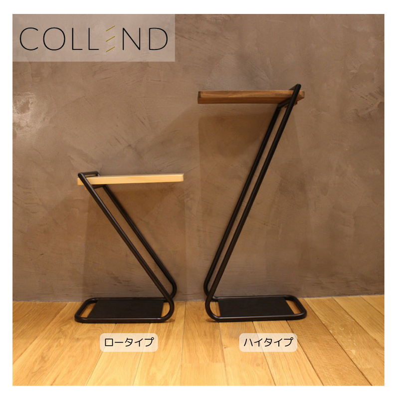 【 COLLEND 】お客様組立商品<br>アイアンレッグサイドテーブル Low<br>ナチュラル(ILST-L-NA)・ダークブラウン(ILST-L-DB)