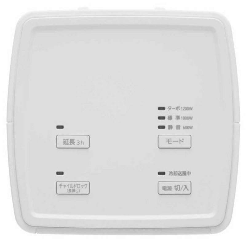 大風量セラミックファンヒーター<br>ACH-S12A＜全3色＞