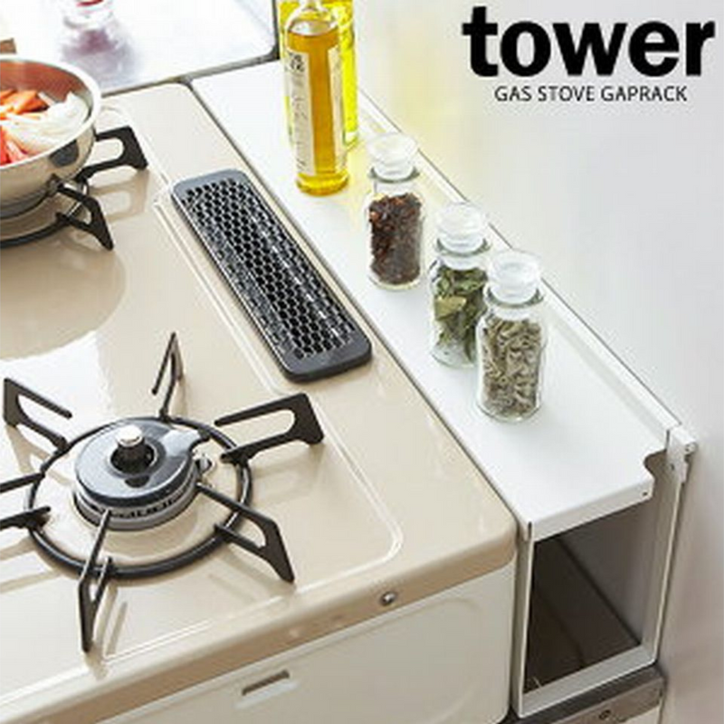 【tower】コンロ奥隙間ラック 山崎実業<br>4783/4784