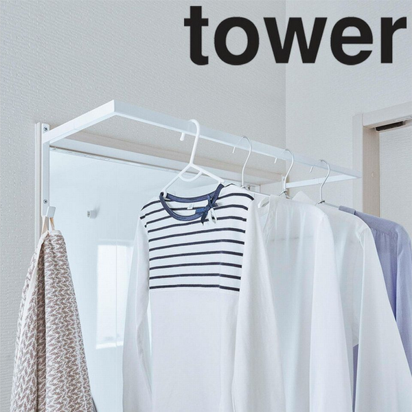 【tower】伸縮浴室扉前物干しハンガー ホワイト ブラック 山崎実業5111/5112