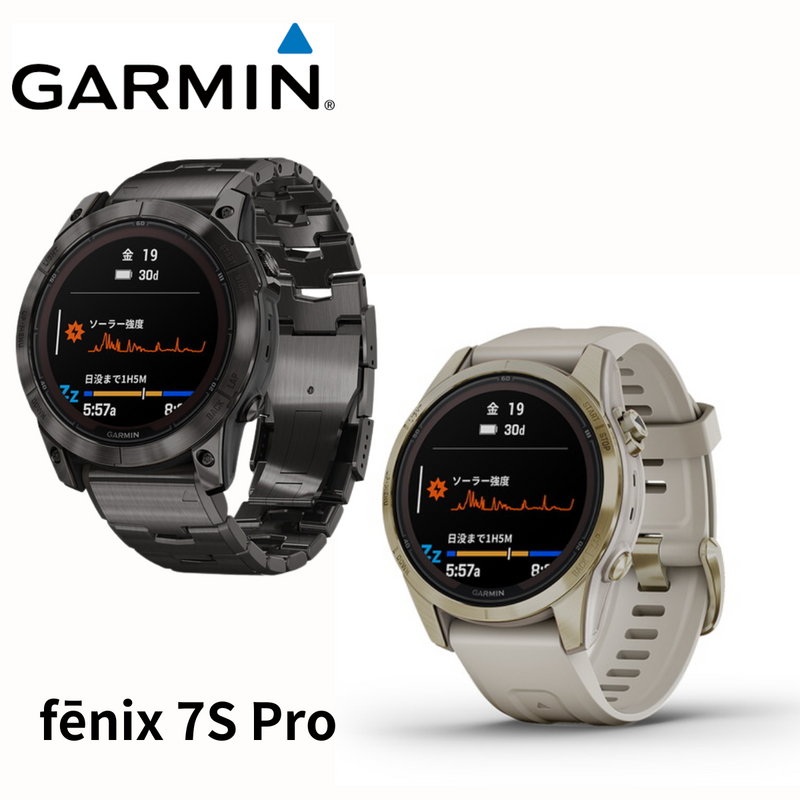 【 GARMIN 】<br> fēnix 7X Pro Sapphire Dual Power (51mm / 47mm /42ｍｍ)