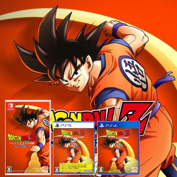 ドラゴンボールZ　カカロット<br>（SWITCH版・PS4版・PS5版）