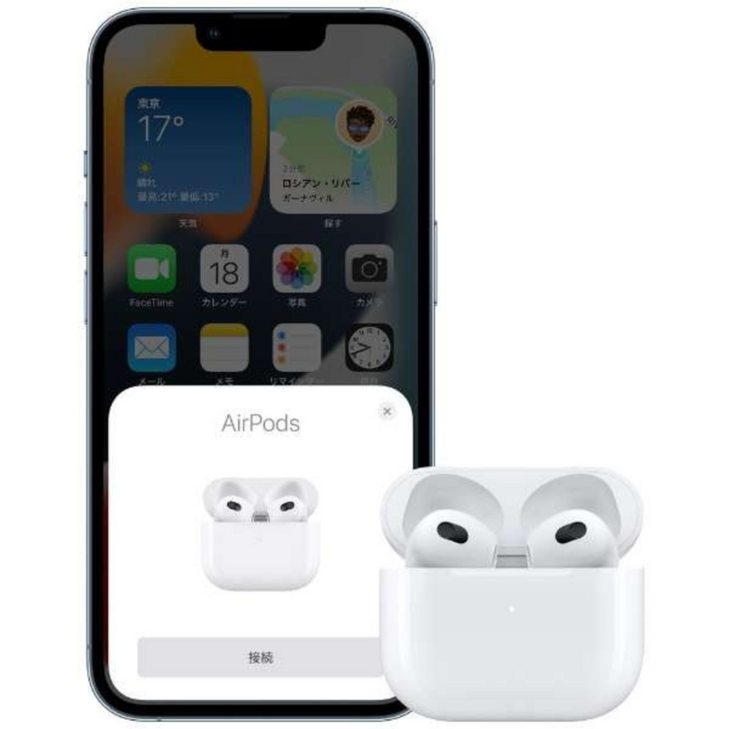 AirPods（第3世代）<br>MPNY3J/A<br>Lightning充電ケース