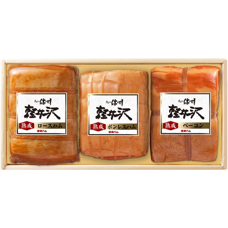 【長野県】<br>軽井沢熟成セレクションズ　K-521　K-631