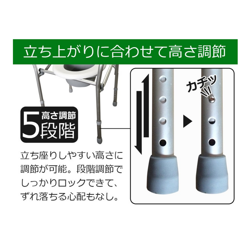 【 Sun Ruck 】<br>ポータブルトイレ  折り畳み式| SR-SCC002A