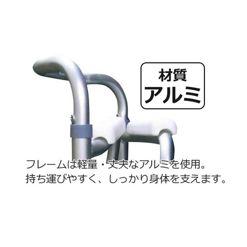 【 Sun Ruck 】<br>ポータブルトイレ  折り畳み式| SR-SCC002A
