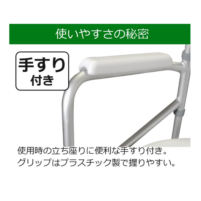 【 Sun Ruck 】<br>ポータブルトイレ  折り畳み式| SR-SCC002A