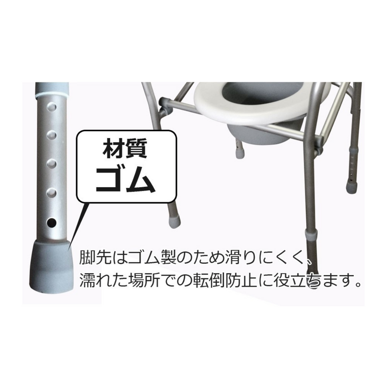 【 Sun Ruck 】<br>ポータブルトイレ  折り畳み式| SR-SCC002A
