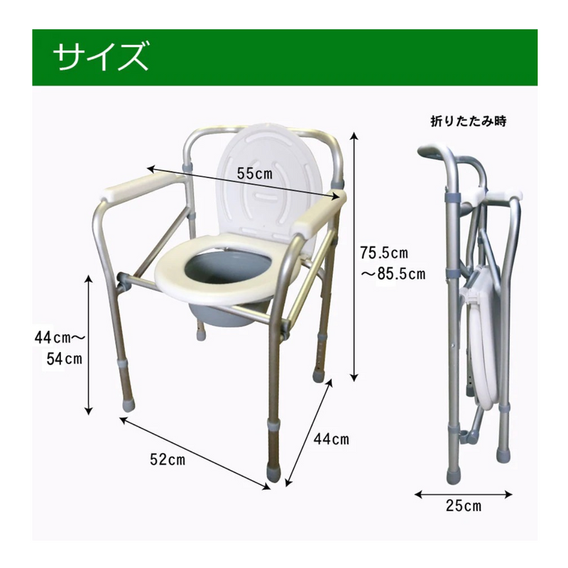 【 Sun Ruck 】<br>ポータブルトイレ  折り畳み式| SR-SCC002A