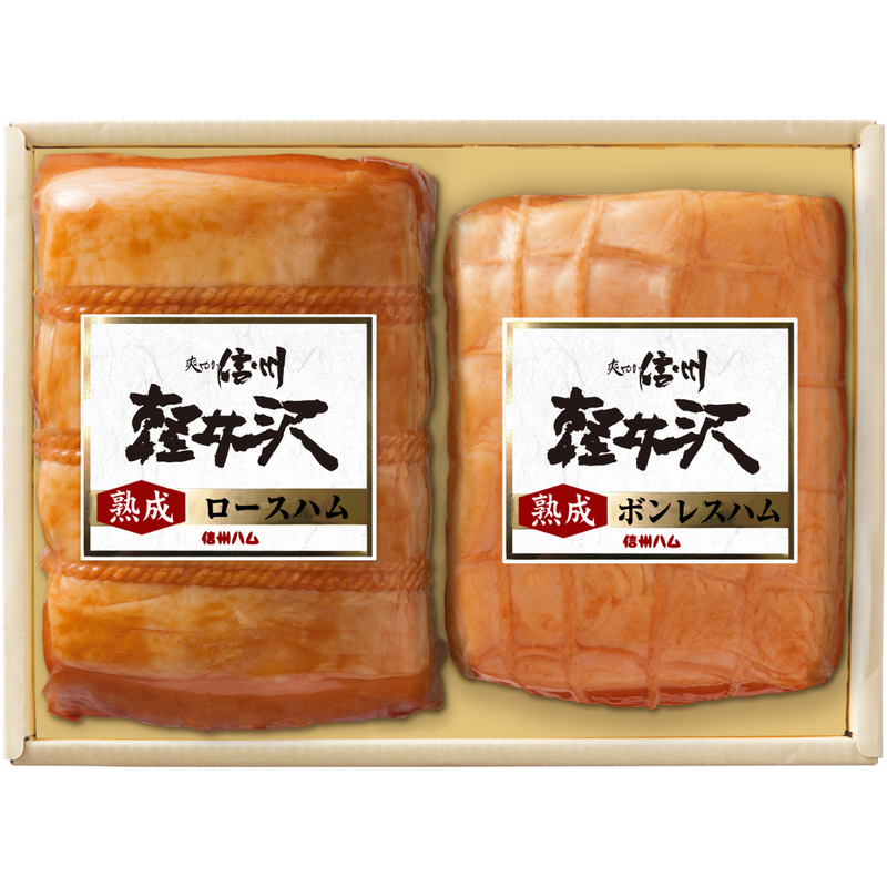 【長野県】<br>軽井沢熟成セレクションズ　K-521　K-631