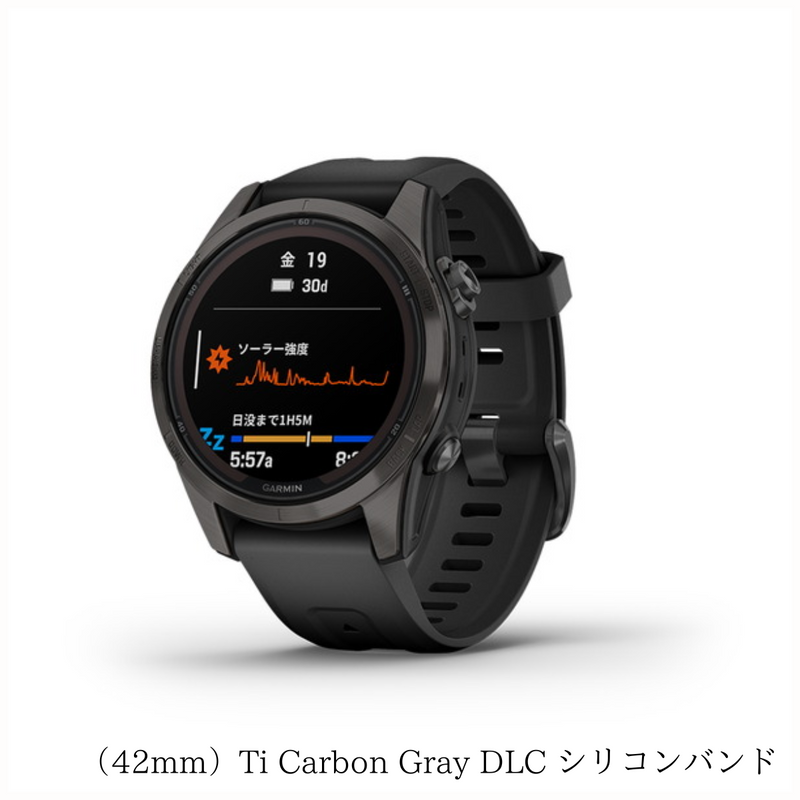 【 GARMIN 】<br> fēnix 7X Pro Sapphire Dual Power (51mm / 47mm /42ｍｍ)