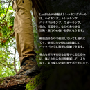 【 Land Field 】<br>トレッキングポール 2本セット  | LF-TP020<br>ブルー(BL)／レッド(RD)