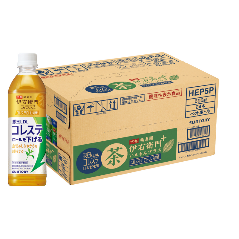 【機能性表示食品】<br>伊右衛門プラス コレステロール対策<br>１ケース（500ml×24本）