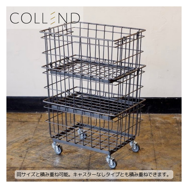 【 COLLEND 】お客様組立商品<br>ワイヤーバスケットトロリー(15L)<br>WW-WBTRL-15L