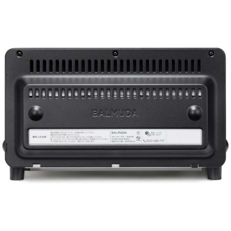 【BALMUDA】<br>トースター <br> The Toaster Pro <br>K11A-SE