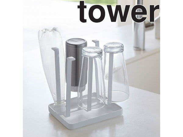 【tower】スリムグラススタンド 山崎実業 2847/2848