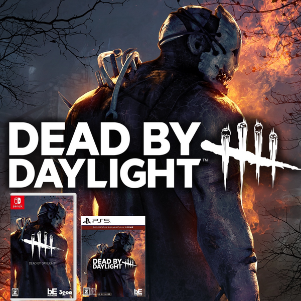 Dead by Daylight <br>（PS5版・SWITCH版）