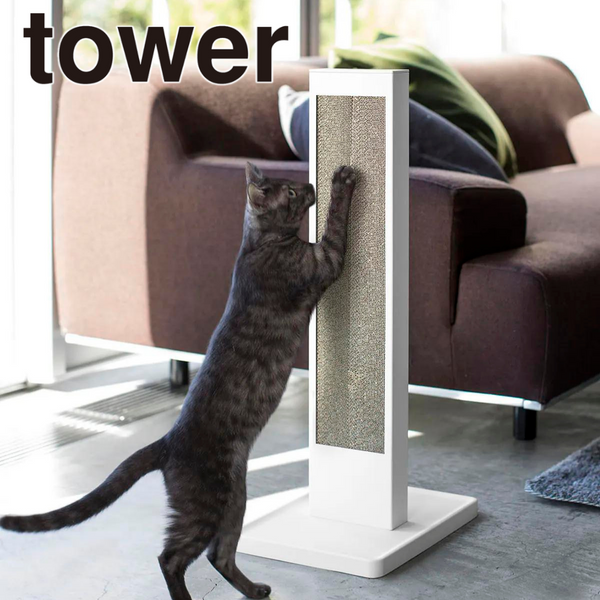 【tower】猫の爪とぎスタンド ホワイトブラック 山崎実業4212/4213