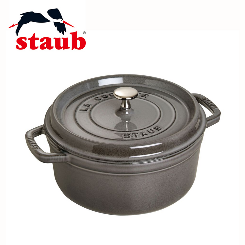 【 STAUB 】<br>鋳物ホーロー鍋  ピコ・ココット  ラウンド　18cm （全３色）