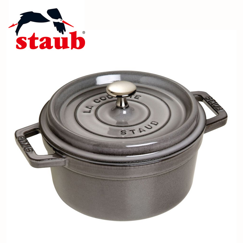 【 STAUB 】<br>鋳物ホーロー鍋  ピコ・ココット  ラウンド　20cm （全３色）