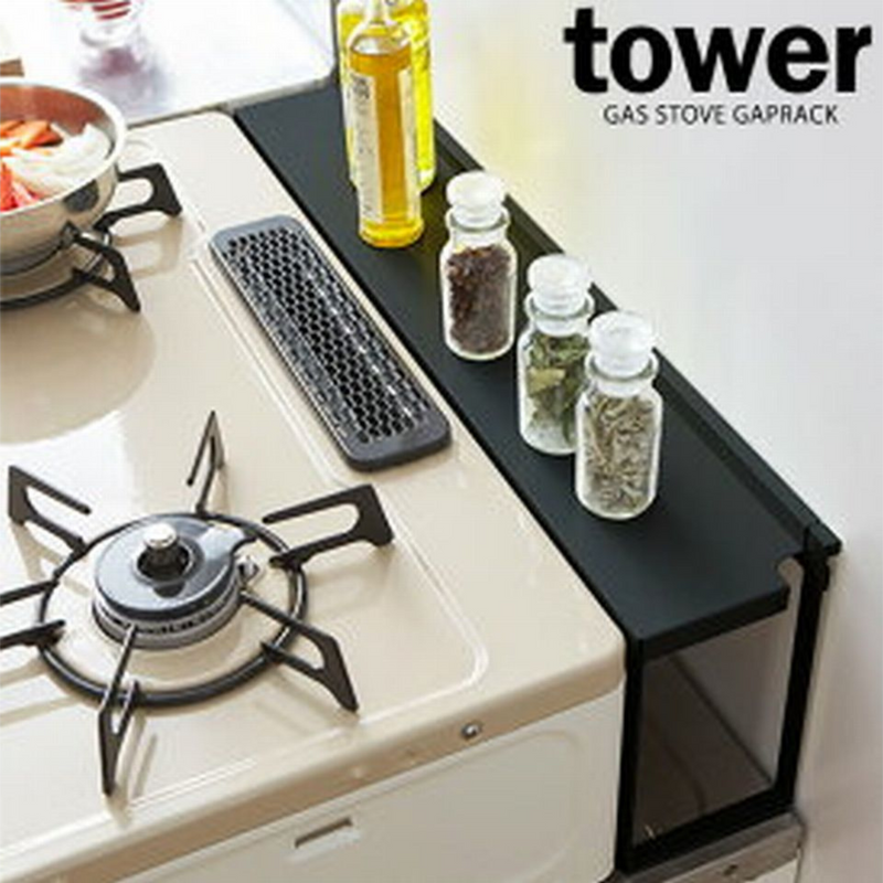 【tower】コンロ奥隙間ラック 山崎実業<br>4783/4784