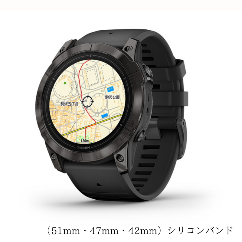 【 GARMIN 】<br> epix Pro (Gen 2)（51mm / 47mm /42ｍｍ）