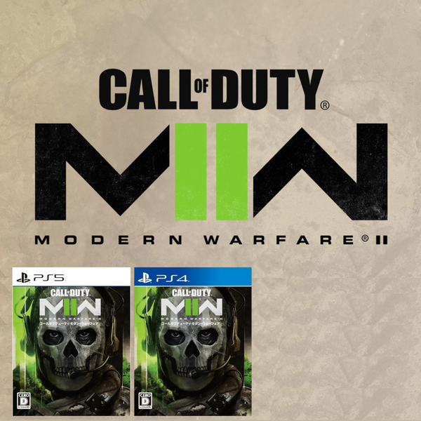 Call of Duty: Modern Warfare II<br>（PS4版・PS5版）