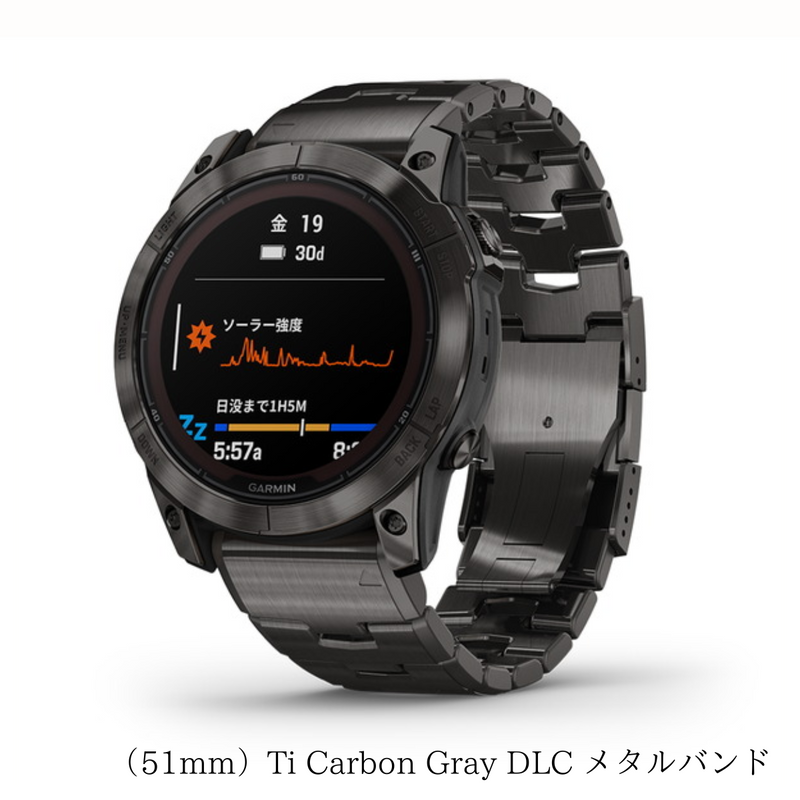 【 GARMIN 】<br> fēnix 7X Pro Sapphire Dual Power (51mm / 47mm /42ｍｍ)