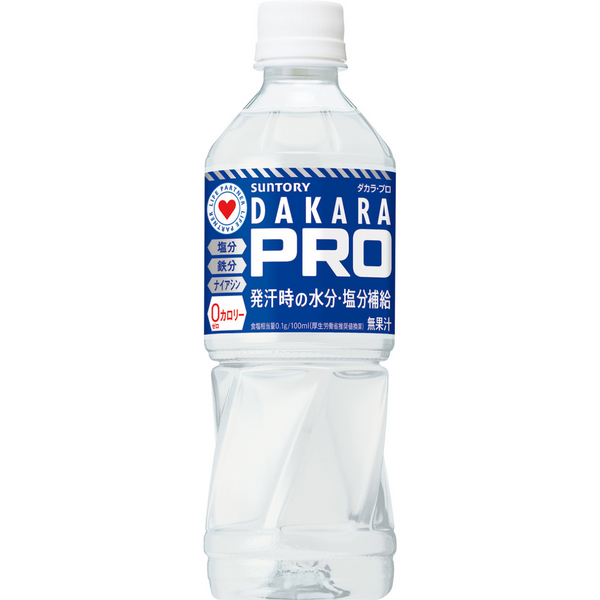 【熱中症対策飲料】<br>DAKARA PRO<br>１ケース（500ml×24本）