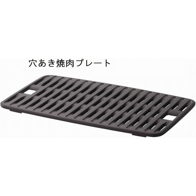 Panasonic<br>ホットプレート<br>NF-W300-S