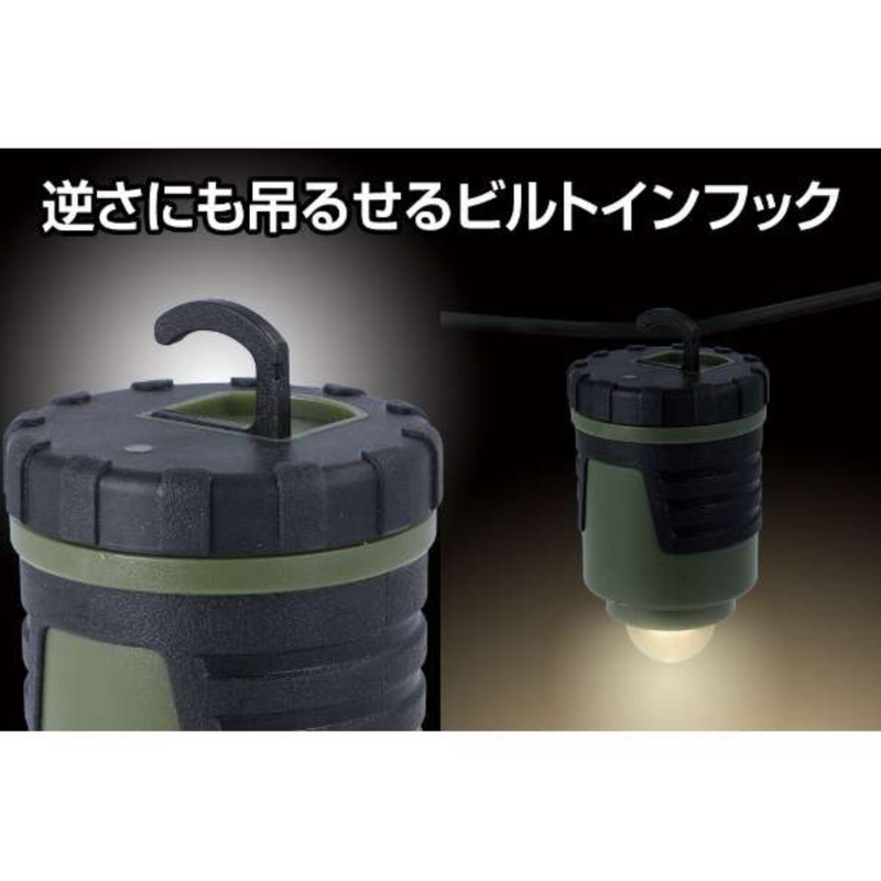 GENTOS　LEDランタン<br>EX-334D